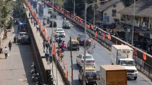 Prabhadevi Bridge Demolition Delayed Again mumbai