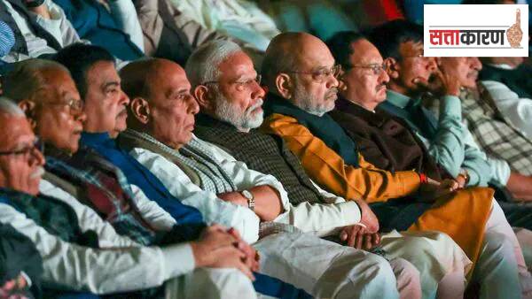 कोण होणार उपराष्ट्रपती? भाजपाच्या बैठकीत मिळू शकतात संकेत, काय असेल भाजपाची रणनीती?
