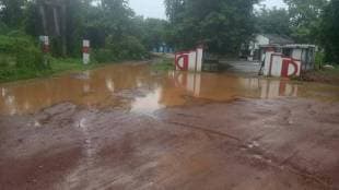 No road to PWD office in Bhandara