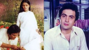 Padmini Kolhapure was asked to shoot an intimate scene in the movie by Raj Kapoor