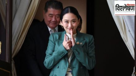 Paetongtarn Shinawatra removed as Thailand Prime Minister what next