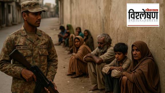 Pakistan army and poverty