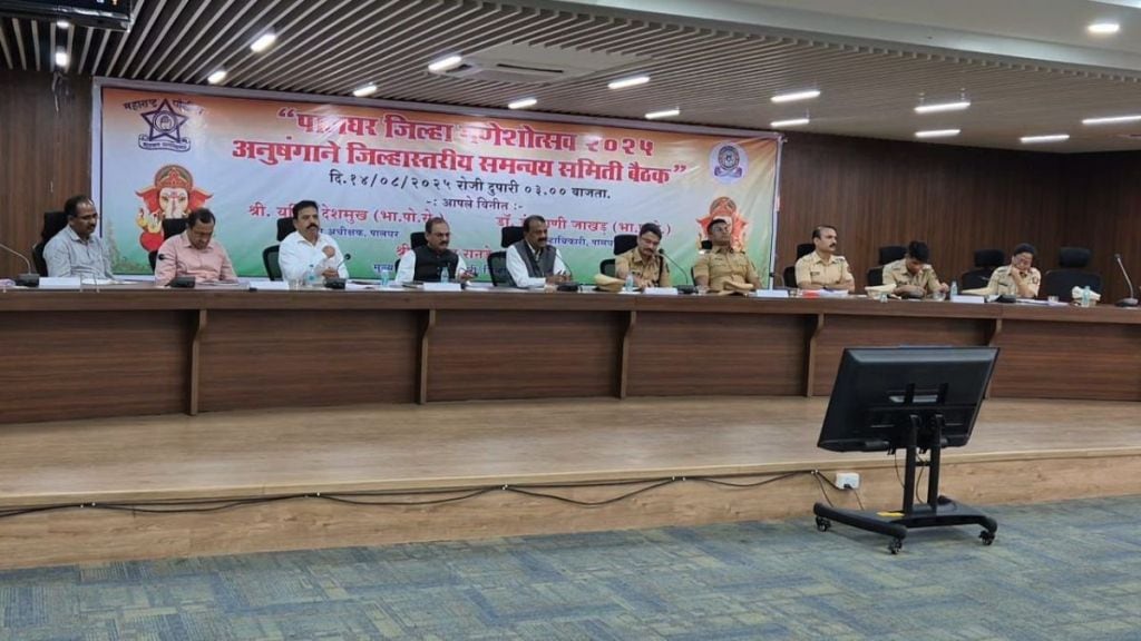 Palghar police chief urges communal harmony during Ganeshotsav and Eid-e-Milad processions