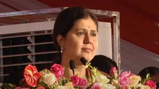 What Pankaja Munde Said?