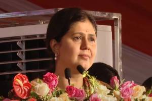 What Pankaja Munde Said?