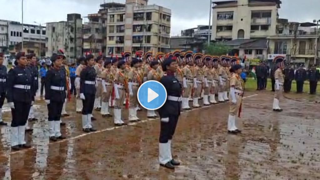 Panvel celebrates 79th Independence Day with flag hoisting and remembrance of its freedom struggle legacy video