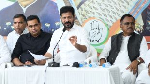 Phone Tapping Of Chief Minister A. Revanth Reddy