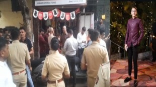 Pimpri Shooting During Robbery