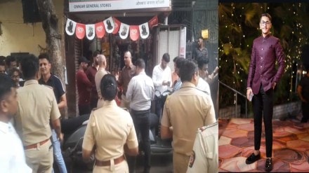 Pimpri Shooting During Robbery