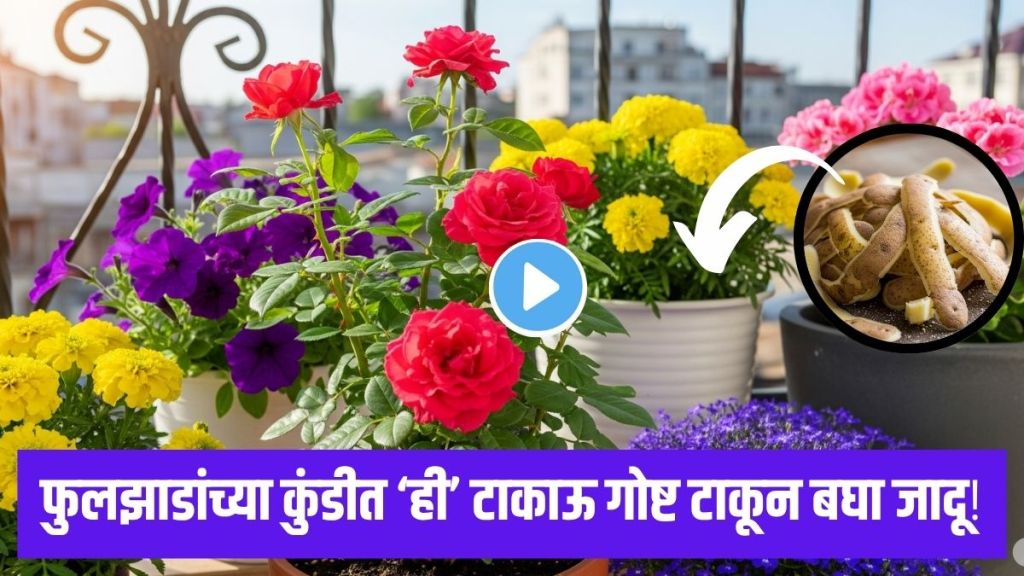 home gardening hacks
