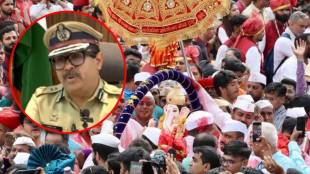 Information from Police Commissioner Amitesh Kumar regarding the immersion procession pune print news