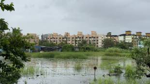 Power supply disrupted