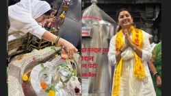 “१२ ज्योतिर्लिंग यात्रा पूर्ण”, प्राजक्ता माळीने वाढदिवशी घेतलं भीमाशंकरचं दर्शन; म्हणाली, “निसर्गरम्य ठिकाणी…”