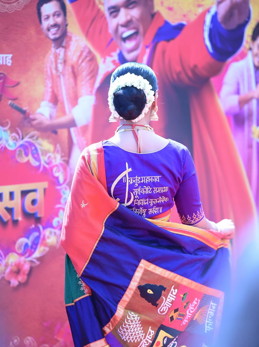 Pratiksha Mungekar Khun Saree Look