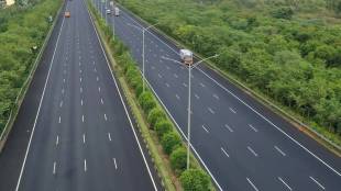 Prices for villages near Jalgaon city