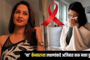 Cancer symptoms in women