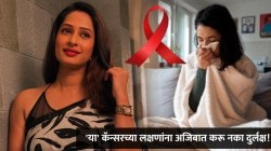 अभिनेत्री प्रिया मराठेचं कॅन्सरने निधन; महिलांनो, ‘या’ ६ लक्षणांकडे दुर्लक्ष करू नका, असू शकते कॅन्सरची सुरुवात, धोका होण्याआधी…