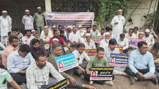 Protest by Muslim community in front of Additional District Collectors Office