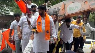 Pune MNS agitation to open Sinhagad flyover traffic
