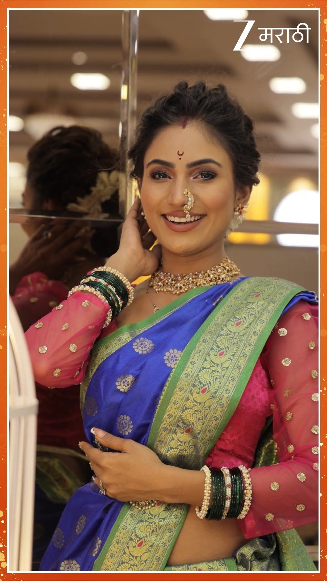 Purva Shinde Mangalagaur 2025