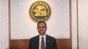 RBI Repo Rate Cut | RBI Monetary Policy