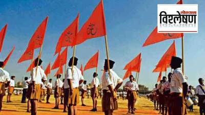 RSS prayer: नमस्ते सदा वत्सले… रा. स्व.संघाच्या (RSS) प्रार्थनेचा इतिहास आणि तिचे महत्त्व!