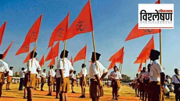RSS prayer, its history and significance