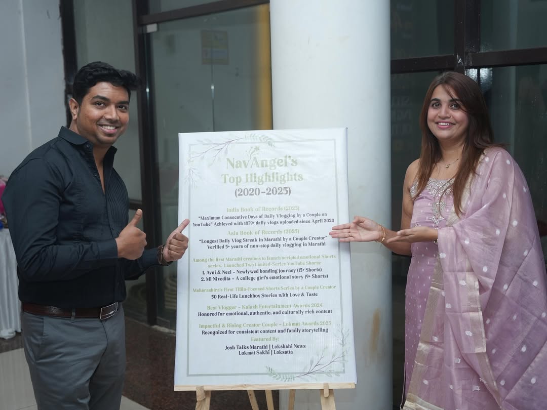 Rachana Sunny Takale India Book of Records