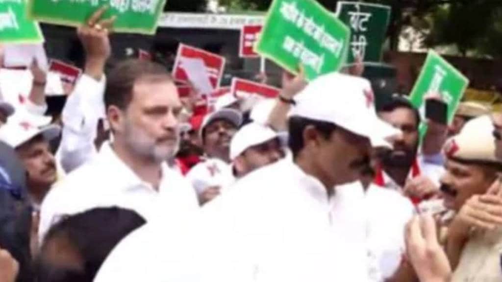 Rahul Gandhi News
