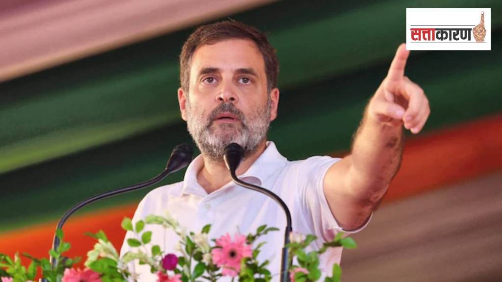 काँग्रेसचे ज्येष्ठ खासदार राहुल गांधी (छायाचित्र पीटीआय)