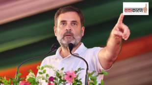 काँग्रेसचे ज्येष्ठ खासदार राहुल गांधी (छायाचित्र पीटीआय)