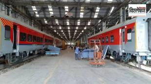 Loksatta explained Ten thousand jobs will be created from the railway coach manufacturing factory