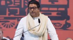 Raj Thackeray : राज ठाकरेंचं मिश्किल वक्तव्य, “मी फक्त मटण हंडीचं आमंत्रण स्वीकारतो…”