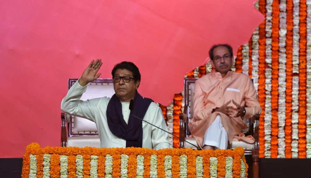 Mumbai Municipal Corporation election, Uddhav Thackeray Raj Thackeray alliance,