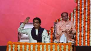 Mumbai Municipal Corporation election, Uddhav Thackeray Raj Thackeray alliance,