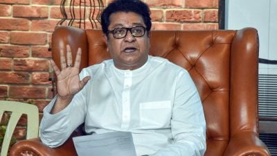 “मी आमच्या लोकांना…”, राज ठाकरेंचं मांसविक्री बंदीबाबत मोठं विधान