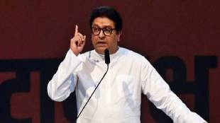 Raj Thackeray criticizes Independence Day meat ban says government snatching away food freedom
