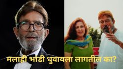 राजेश खन्ना यांना बिग बॉसच्या एका एपिसोडसाठी दिलेली तब्बल ‘इतक्या’ कोटींची ऑफर, अनिता अडवाणी खुलासा करत म्हणाली…