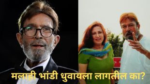 Rajesh Khanna