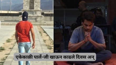 Rajkummar Rao