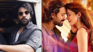 Rajkummar Rao and Shanaya Kapoor