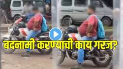 ‘अरे मी बसू कुठे…’ रॅपिडो ड्रायव्हरला बघताच तरुणीने केली हद्दच पार; लपून VIDEO केला रेकॉर्ड अन्… सांगा कोण चूक कोण बरोबर?