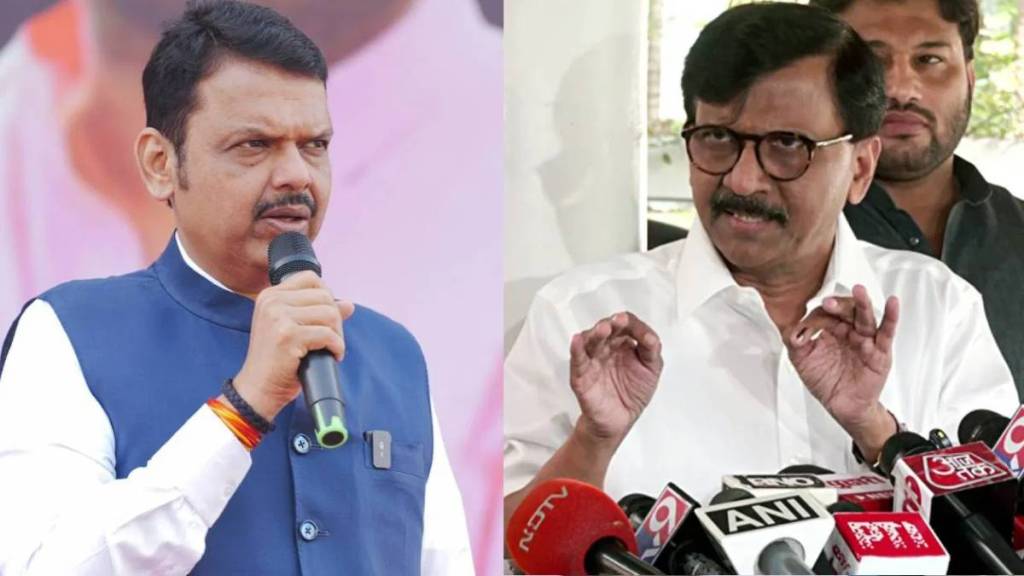 What Sanjay Raut Said?