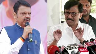What Sanjay Raut Said?
