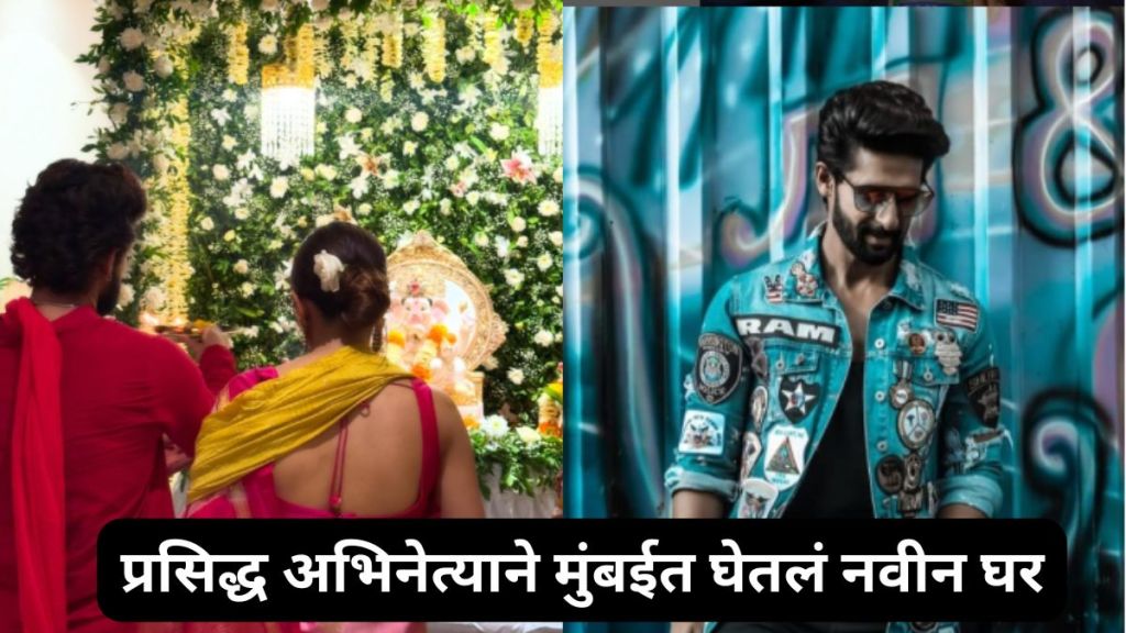Ravi Dubey