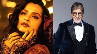 Rekha