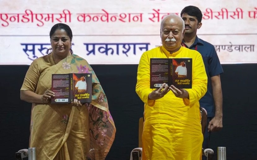 Attack On Delhi CM Rekha Gupta, Jansunwai