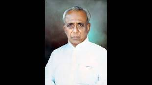 Study centre at Shivaji University on the work of Dr. G. D. Bapu Lad