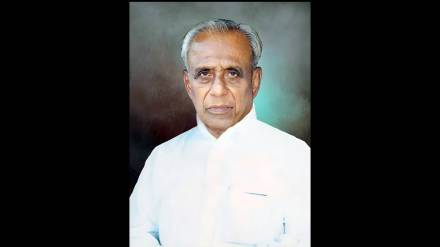 Study centre at Shivaji University on the work of Dr. G. D. Bapu Lad