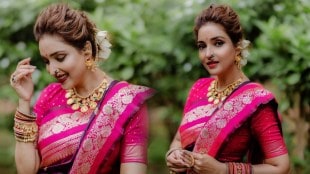 Rupali Bhosle Mangalagaur 2025 Look